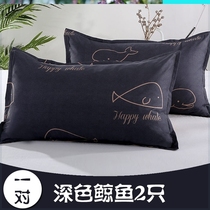 Pillowcase A pair of pillowcases cover adult pillowcases are not easy to deform cartoon 45 75cm large single pillowcase