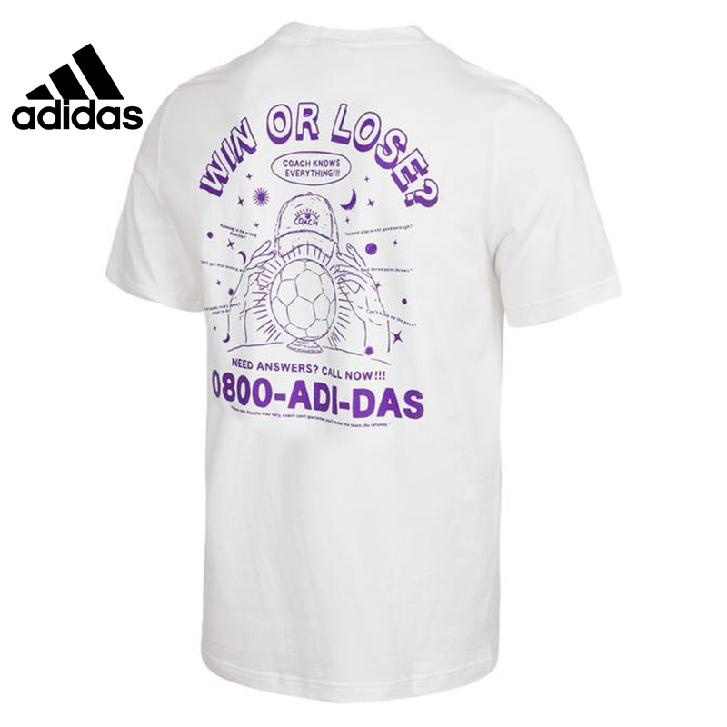 Adidas Official Men's Sports Win Or Lose Round Neck Short-sleeved T-shirt