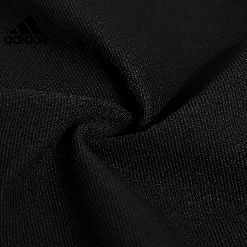 Adidas Official Men's Sports Training Casual Pants