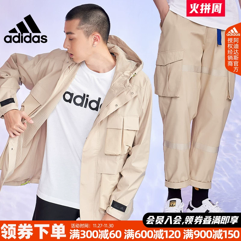 Trang web chính thức của Adidas cho phép bộ quần áo thể thao nam và quần tây nam mùa thu 2020 GF4019 GL0395 - Thể thao sau