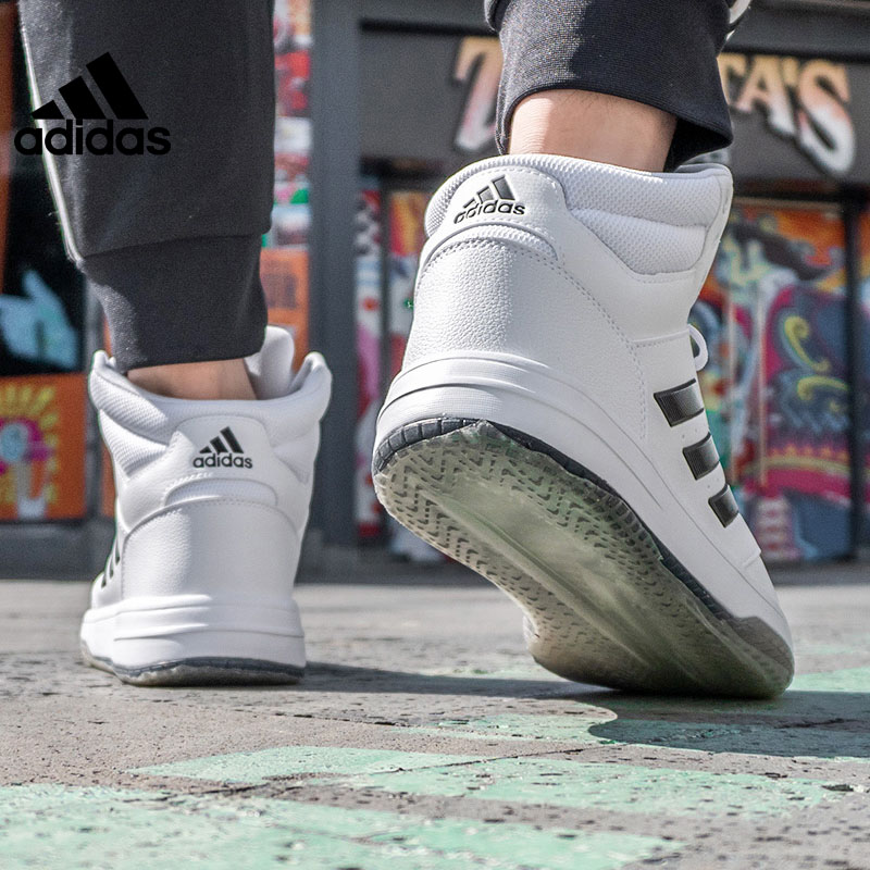 Adidas Official High-top Casual Sports Shoes