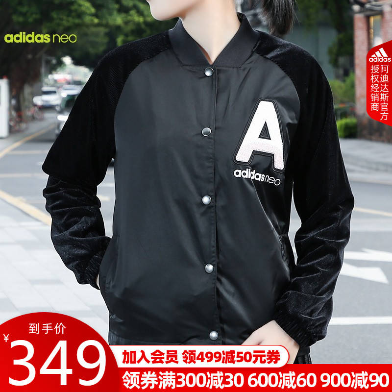 Áo khoác nữ Adidas NEO áo khoác thể thao nữ FK6922 - Áo khoác thể thao / áo khoác