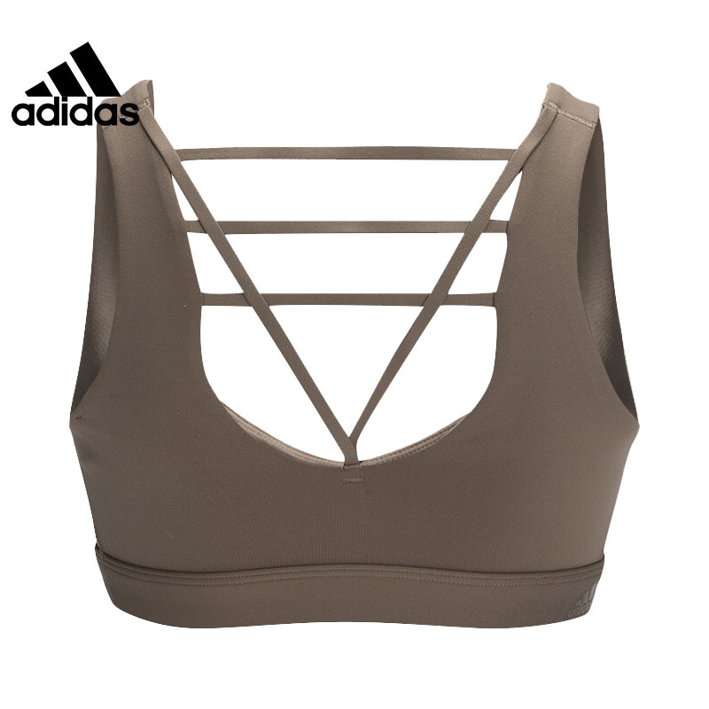 Adidas Women's Sports Training Fitness Underwear Bra