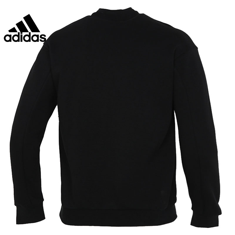 Adidas Official Men's Sports Training Casual Jacket