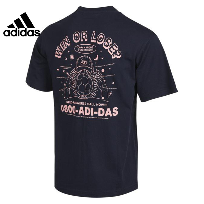 Adidas Official Men's Sports Win Or Lose Round Neck Short-sleeved T-shirt