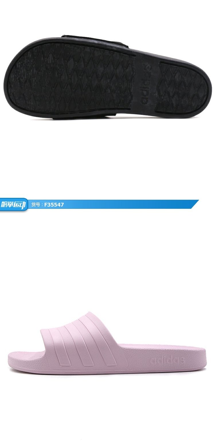 ADIDAS Dép Adidas Nam và Nữ Trung tính 19 Mùa hè Giày đi biển mới S82137 - Dép thể thao dép kappa