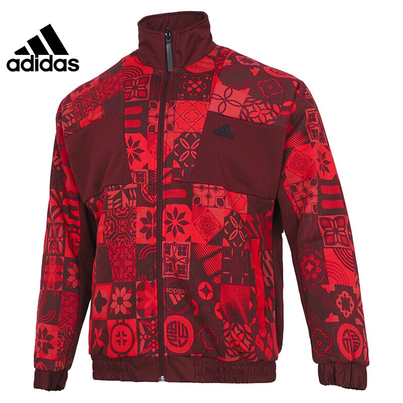 Adidas Official Men's Double-sided Casual Training Jacket