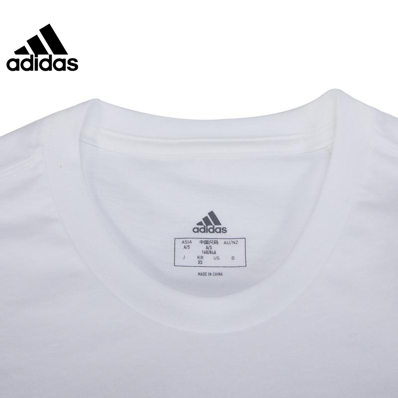 Adidas Women's Sports Training Casual Short-sleeved T-shirt