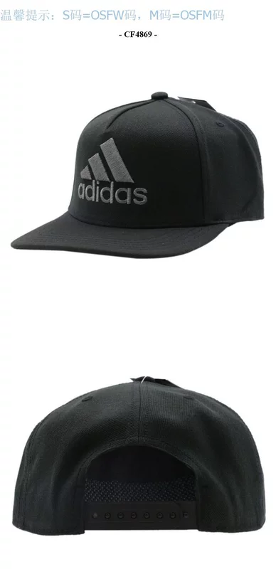 ADIDAS Mũ nam và nữ Adidas 19 mùa hè mới đào tạo thể thao và mũ giải trí mũ CF4869 - Mũ thể thao