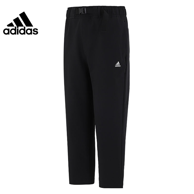 Adidas Official Men's Training Casual Trousers