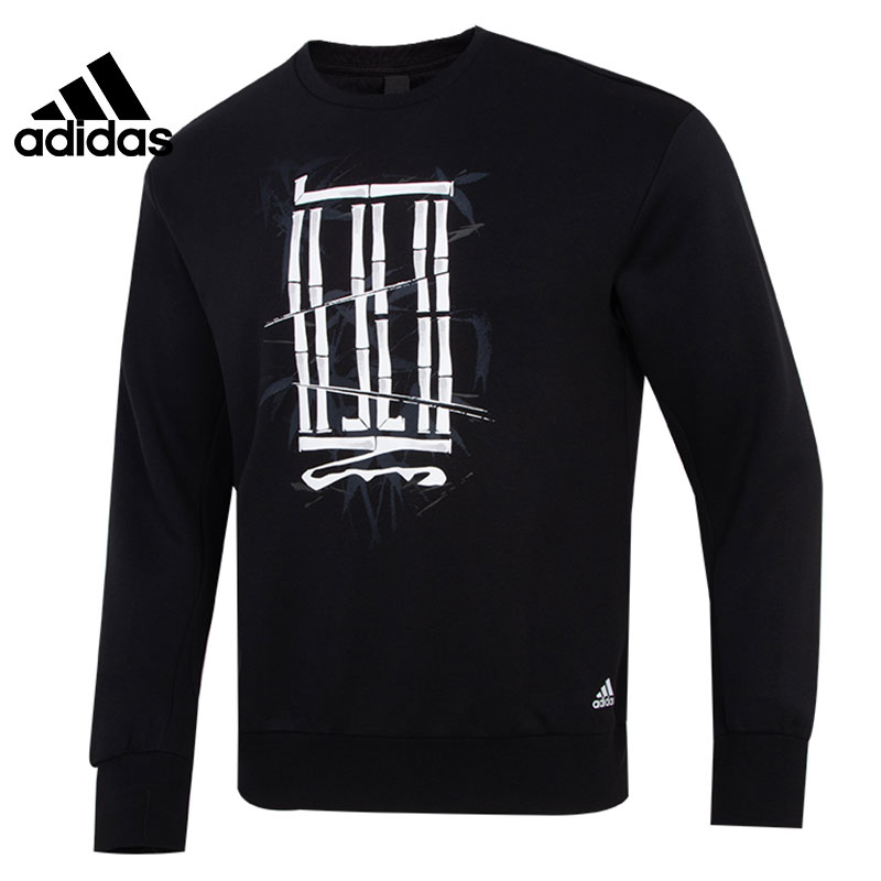 Adidas Official Men's Sports Training Sweater Pullover