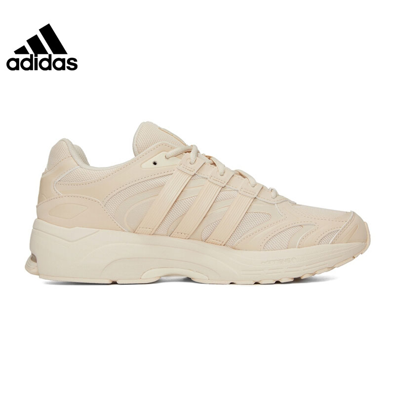 Adidas Official Women's Spiritain 2000 Running Shoes