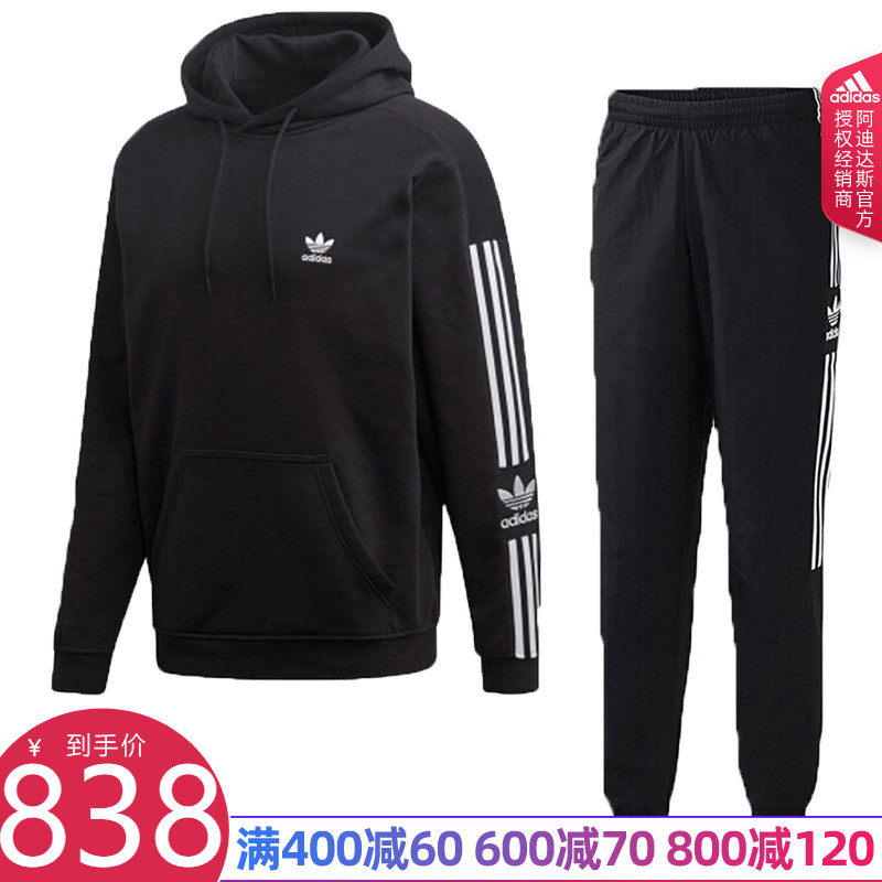 adidas Originals LOCK UP TP ED6097 Black