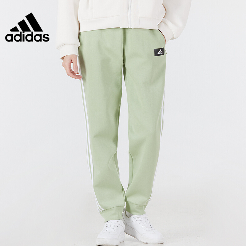 Adidas Official Women's Sports Training Casual Trousers