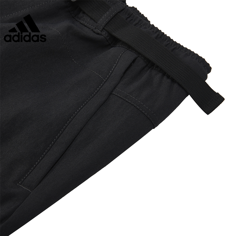 Adidas Official Men's Sports Suit Jacket Pants