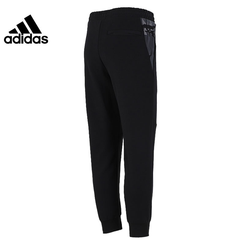 Adidas Official Men's Training Casual Pants