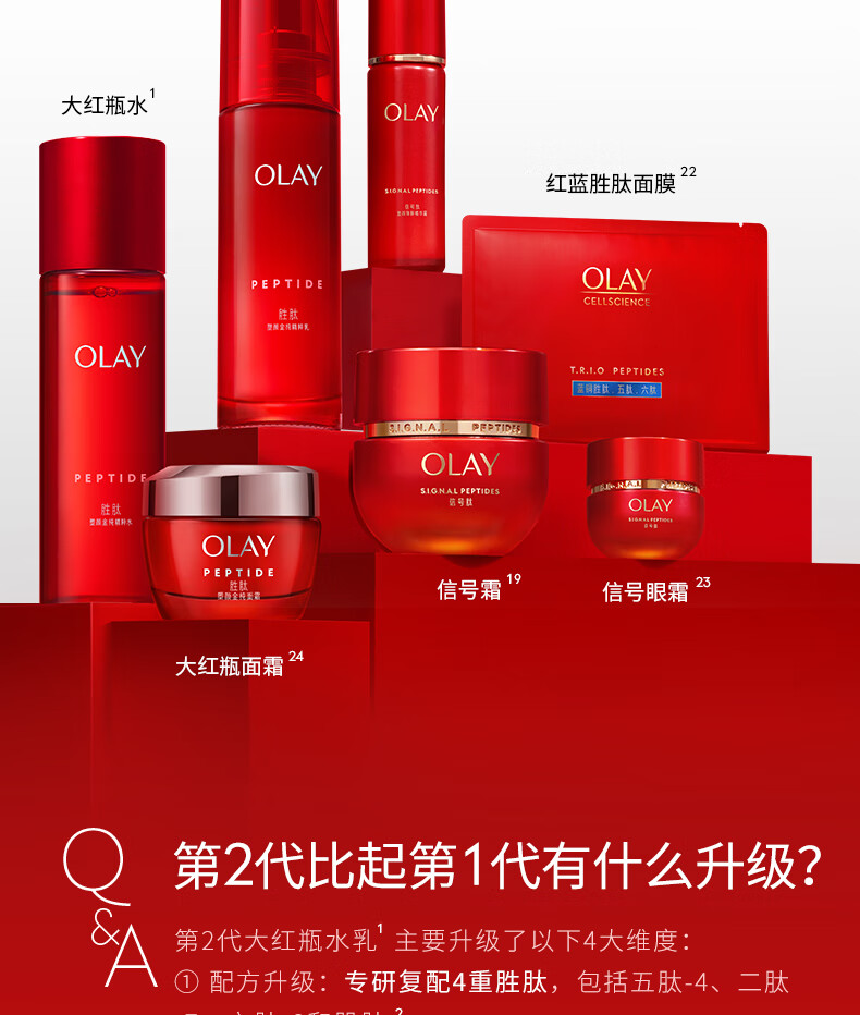 详情_19.jpg 