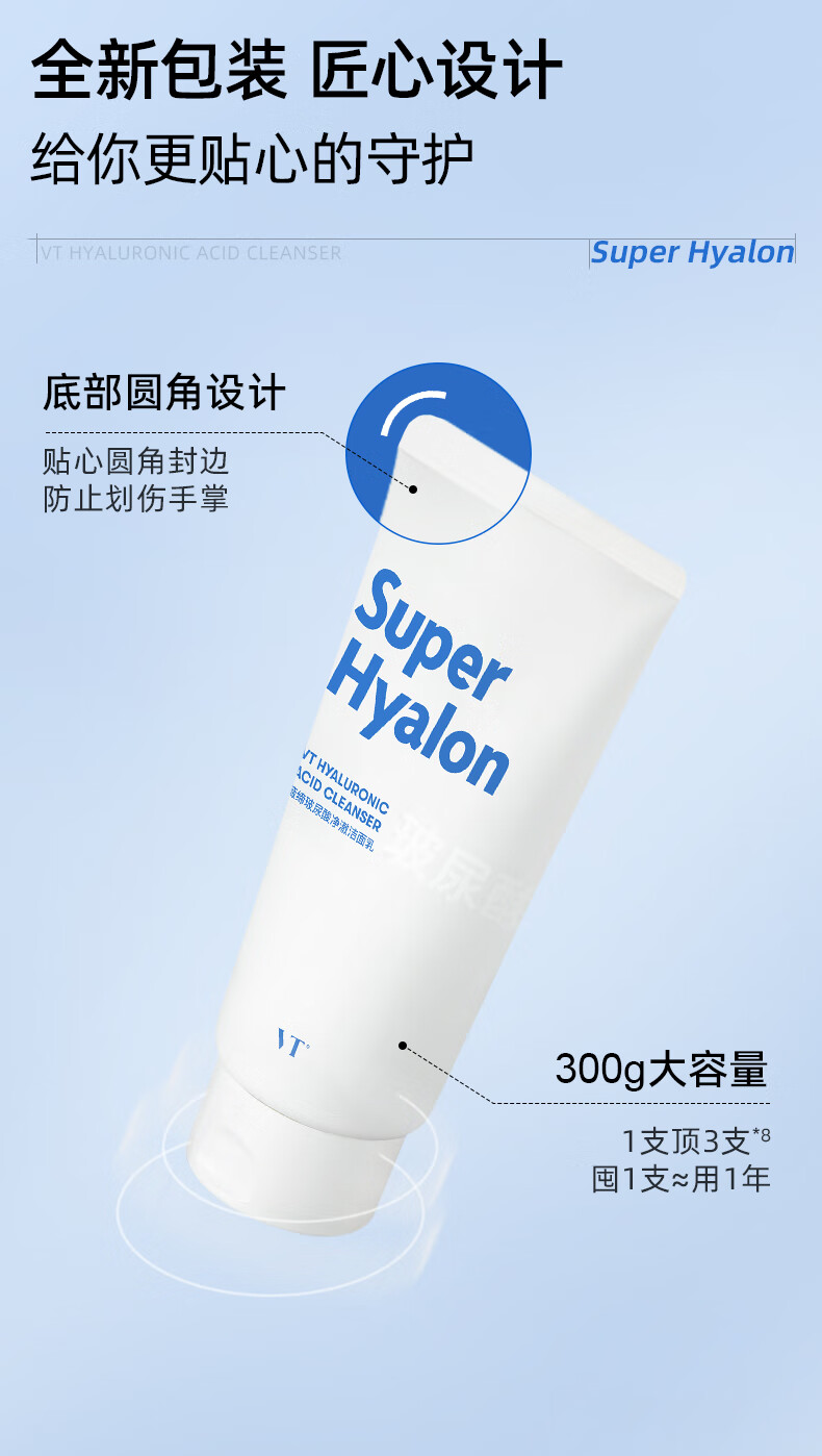 详情_11.jpg 