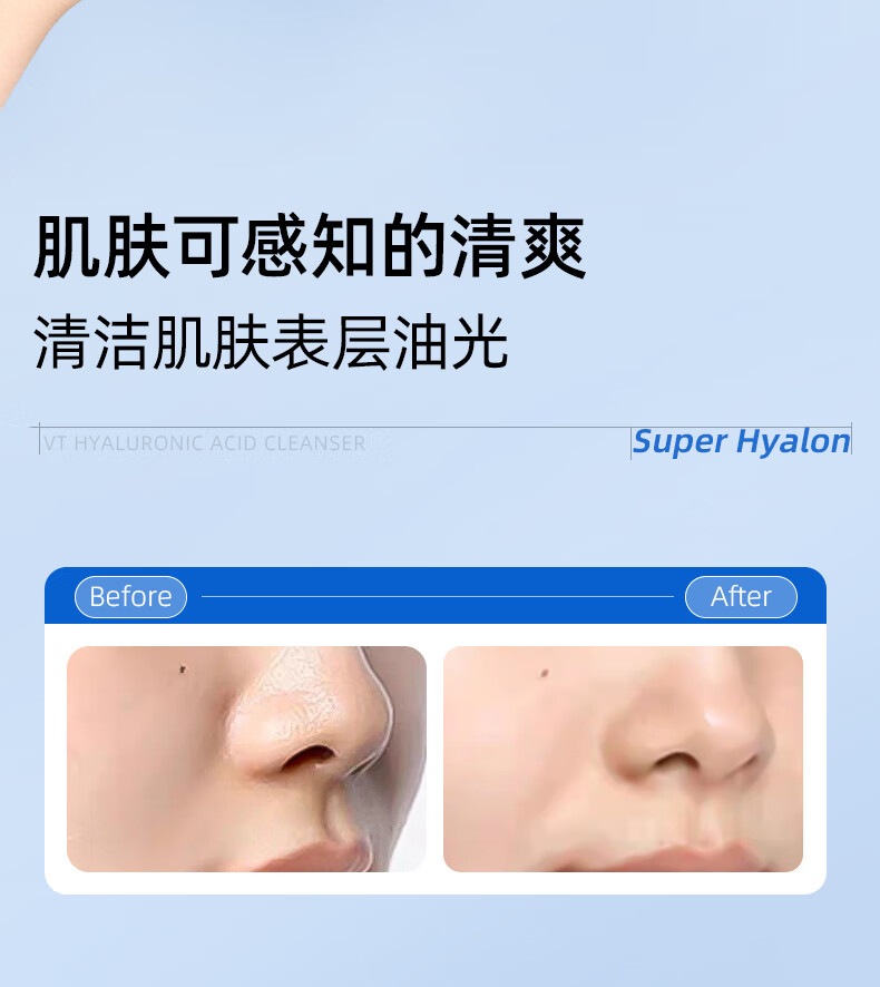详情_10.jpg 