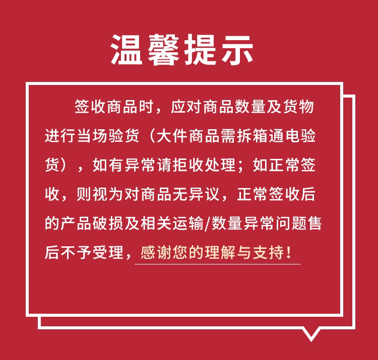 8-e5923f1127204ab28b960ab0dc32554d.png 