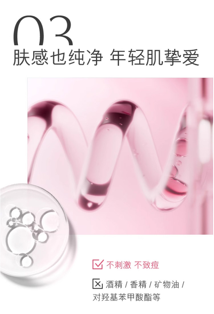 10-67dd17c34c01a.jpg