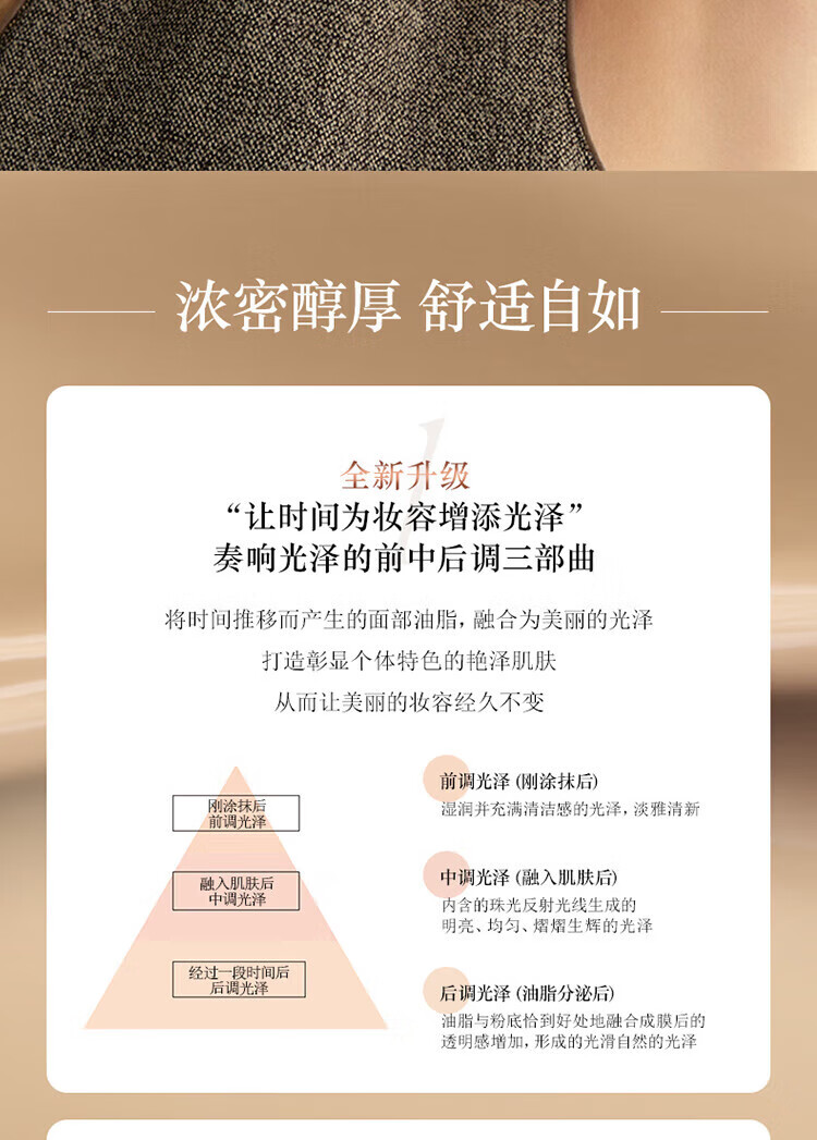 详情_04.jpg 