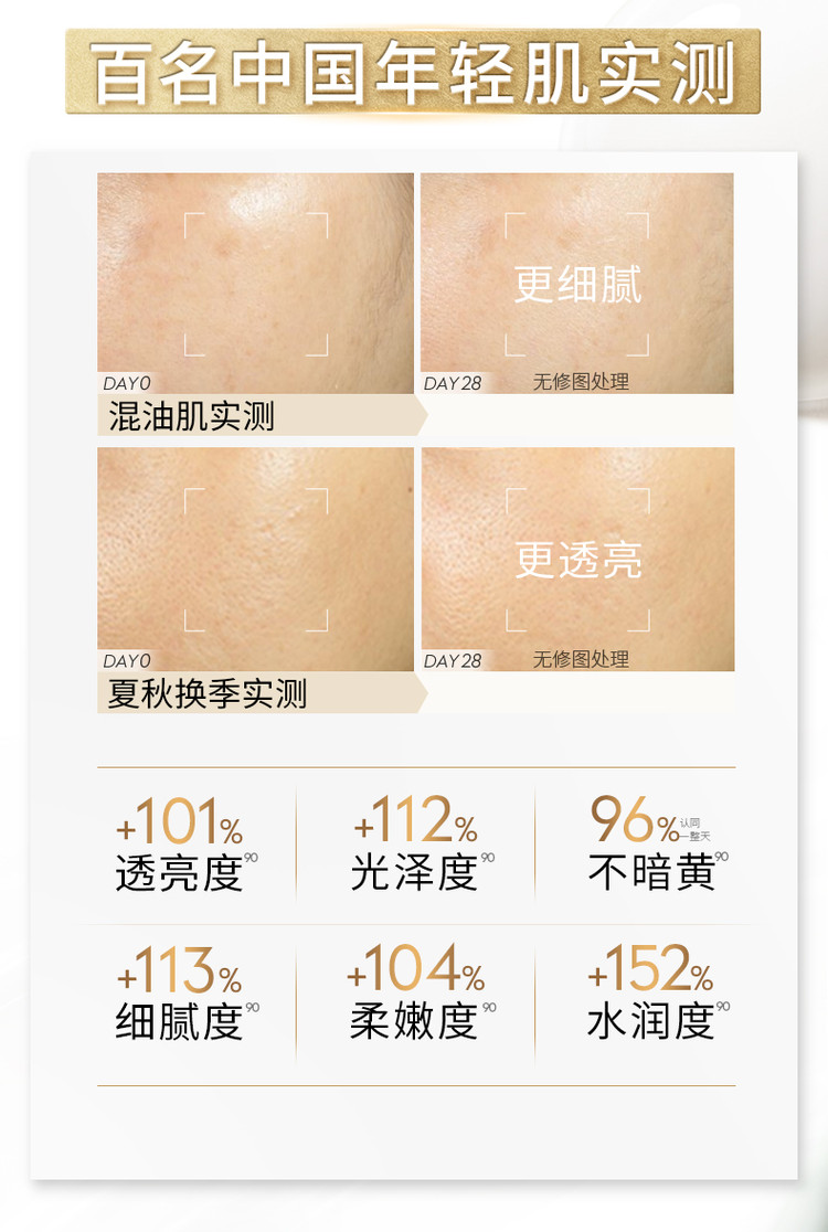 详情_09.jpg 