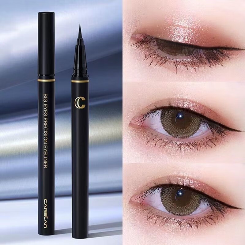 Carslan卡姿兰大眼睛云触感精细眼线笔浓黑防水不易晕染持久好上色