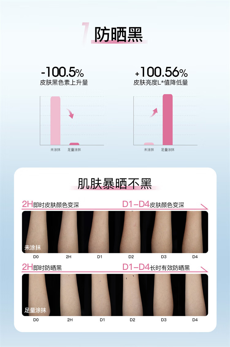 详情_08.jpg 