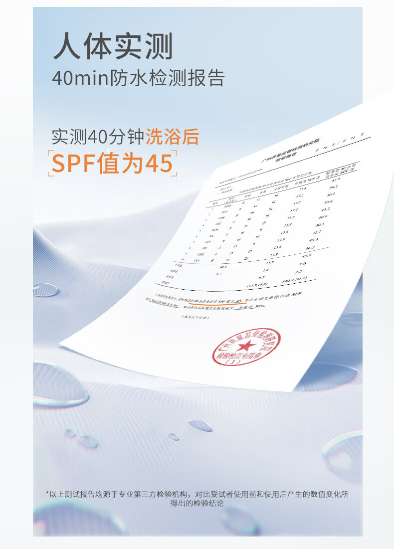 详情_15.jpg 