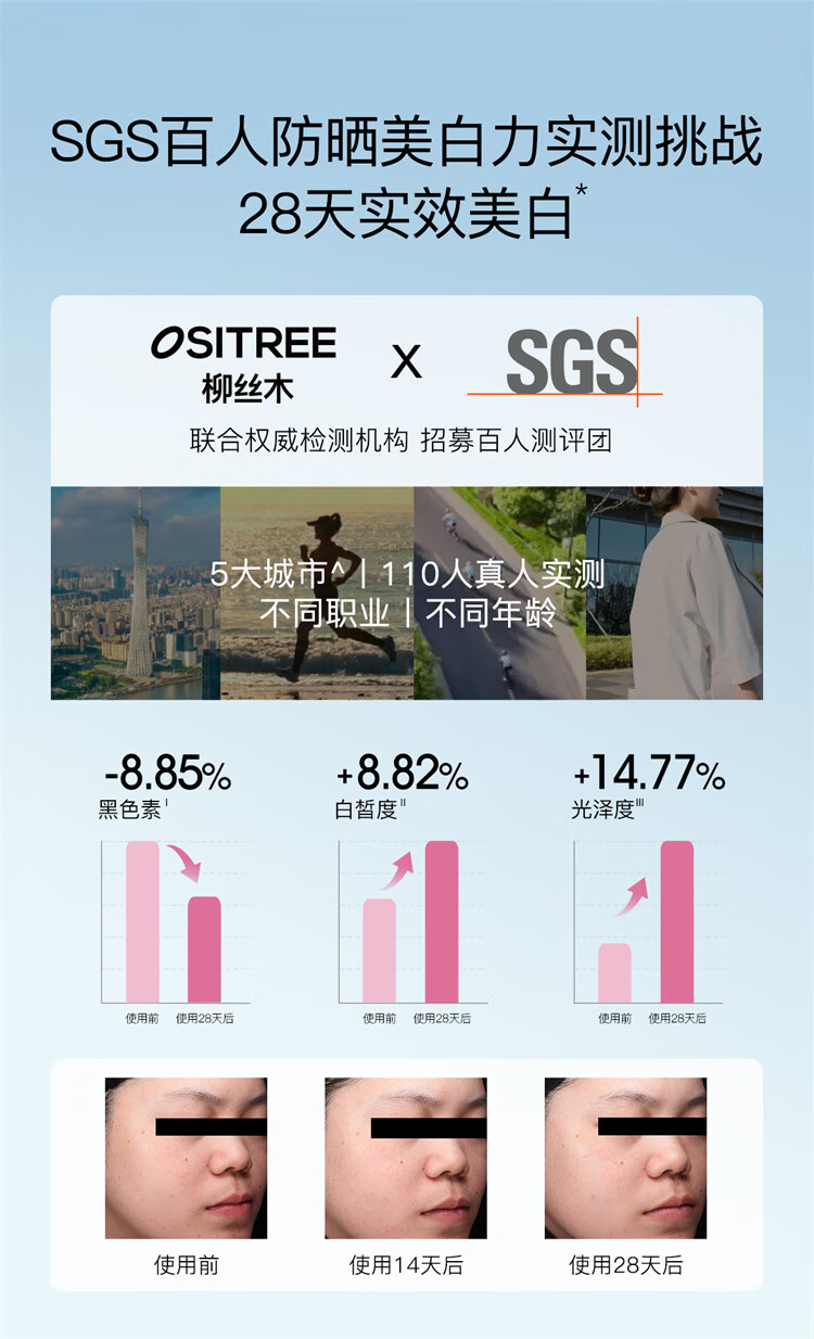 详情_05.jpg 
