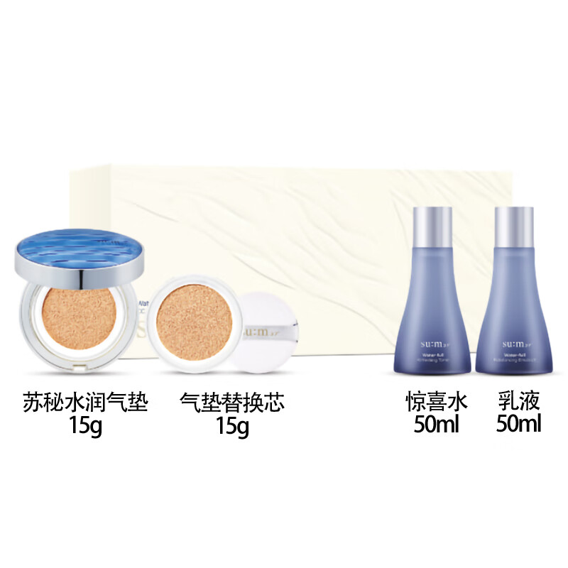 SU:M37&deg;/苏秘 呼吸惊喜水分气垫CC霜四件套-气垫正装15G+替换装15G+水50ML+乳50ML