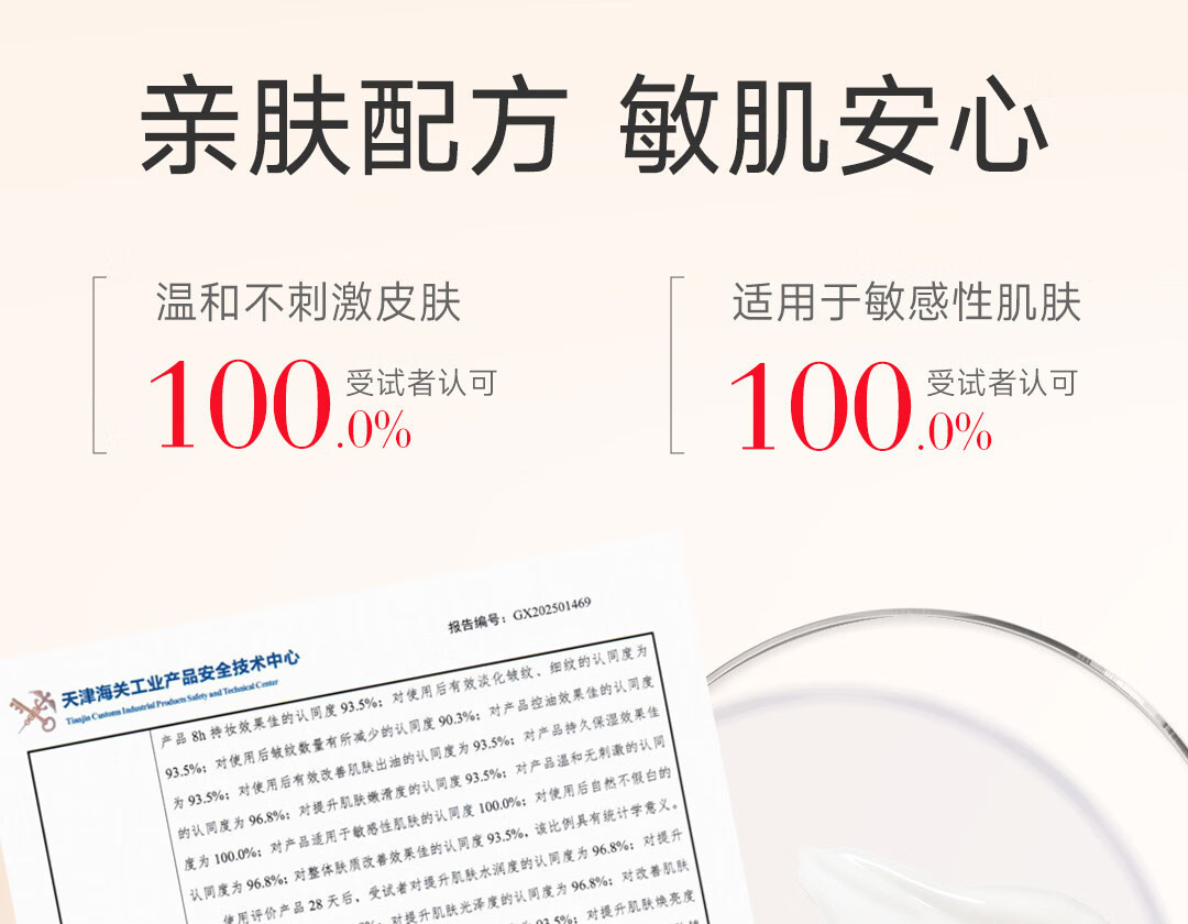 下载 (20).jpg 