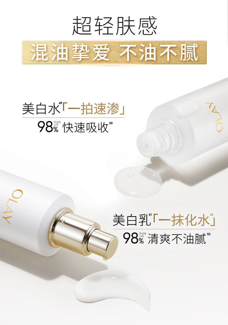 详情_12.jpg 
