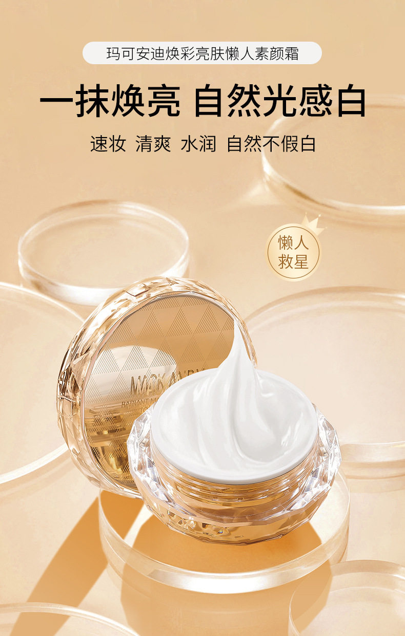 6-16161144970C2jp1ijl_790x1238.jpg 