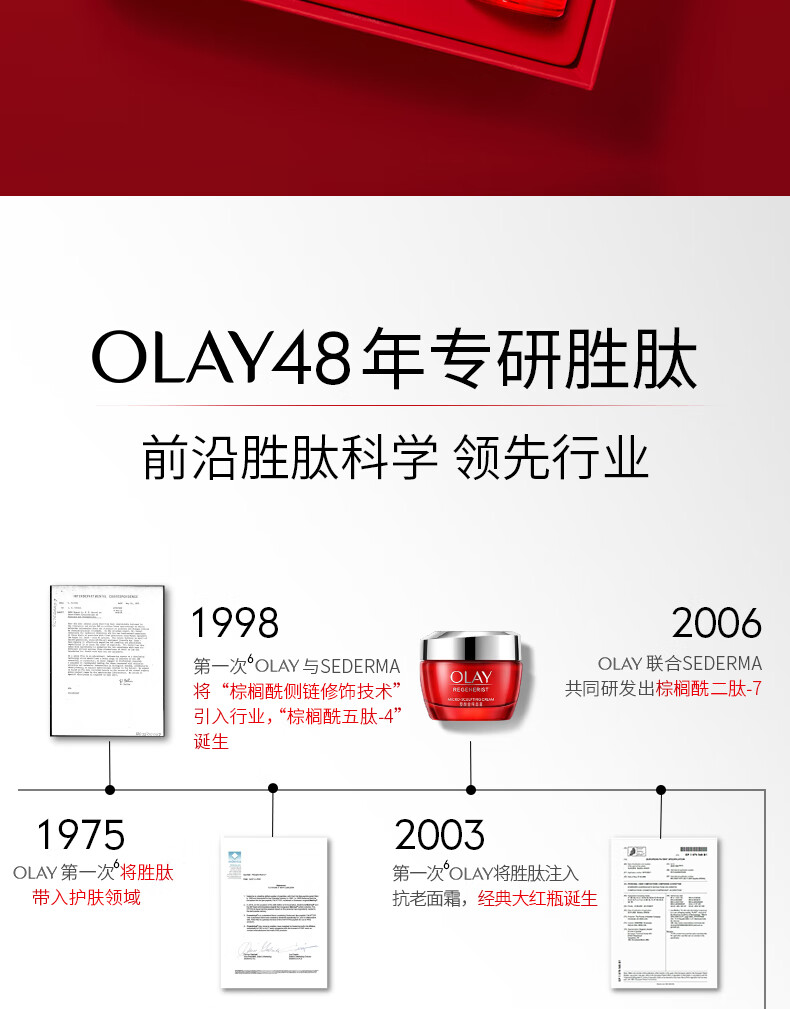 详情_17.jpg 