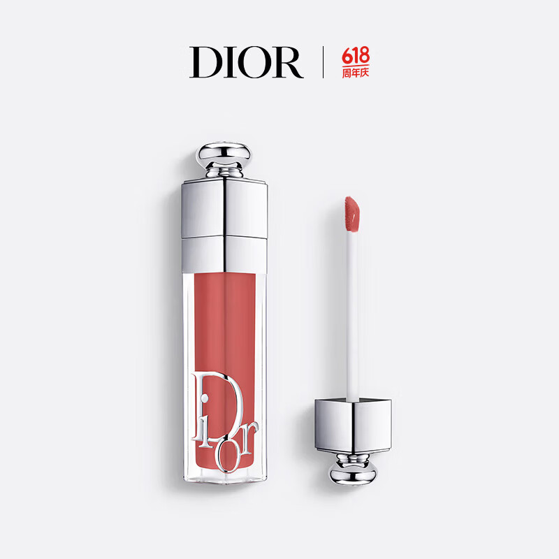 法国迪奥（Dior）浮雕全新魅惑丰唇蜜6ml