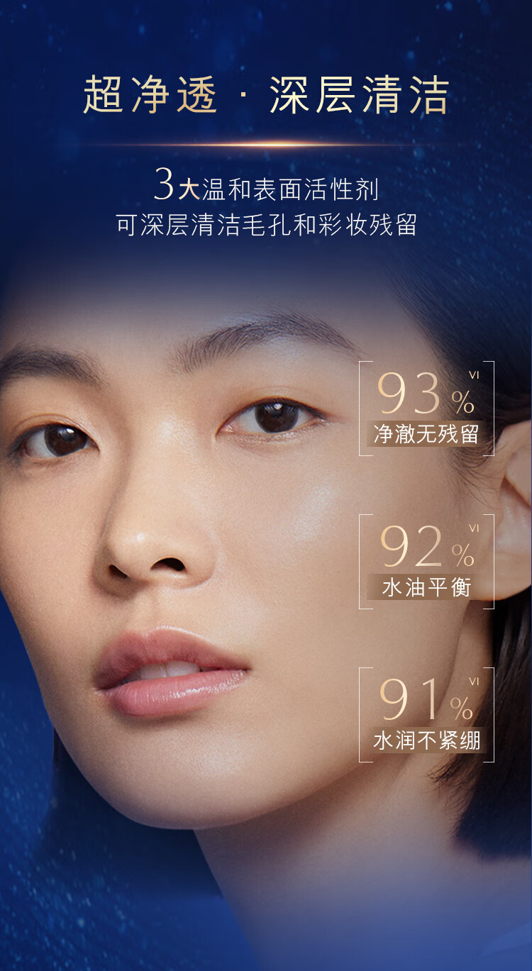 详情_07.jpg