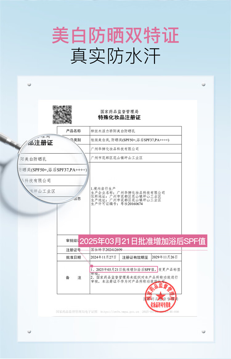 详情_15.jpg 