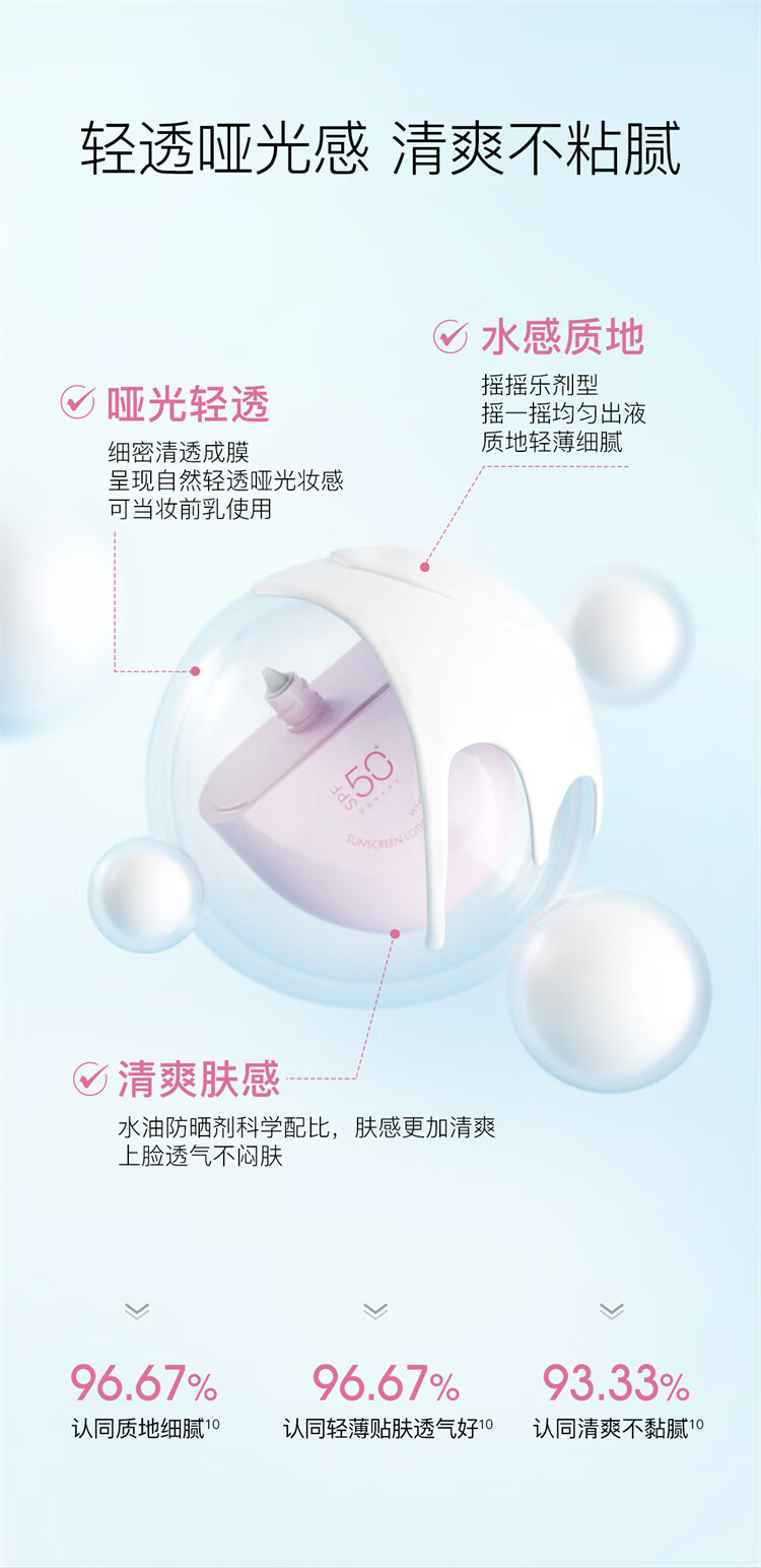 详情_16.jpg 