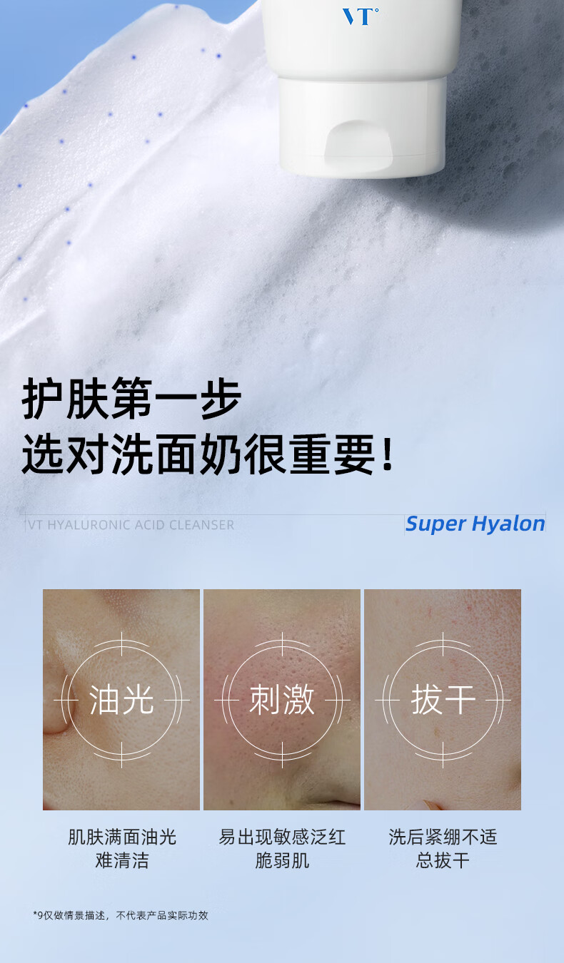 详情_04.jpg 