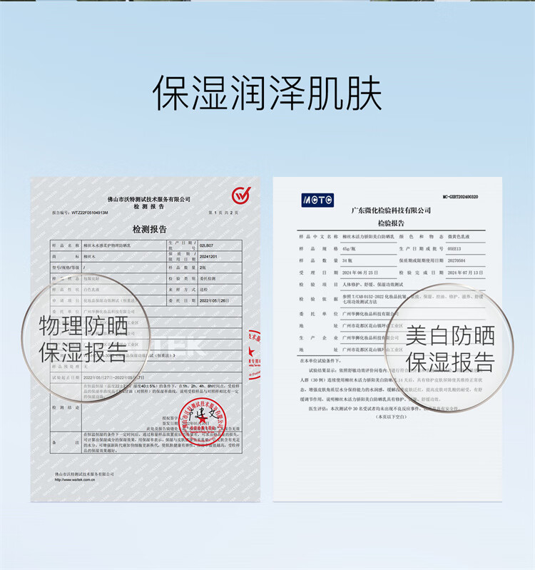 详情_24.jpg 