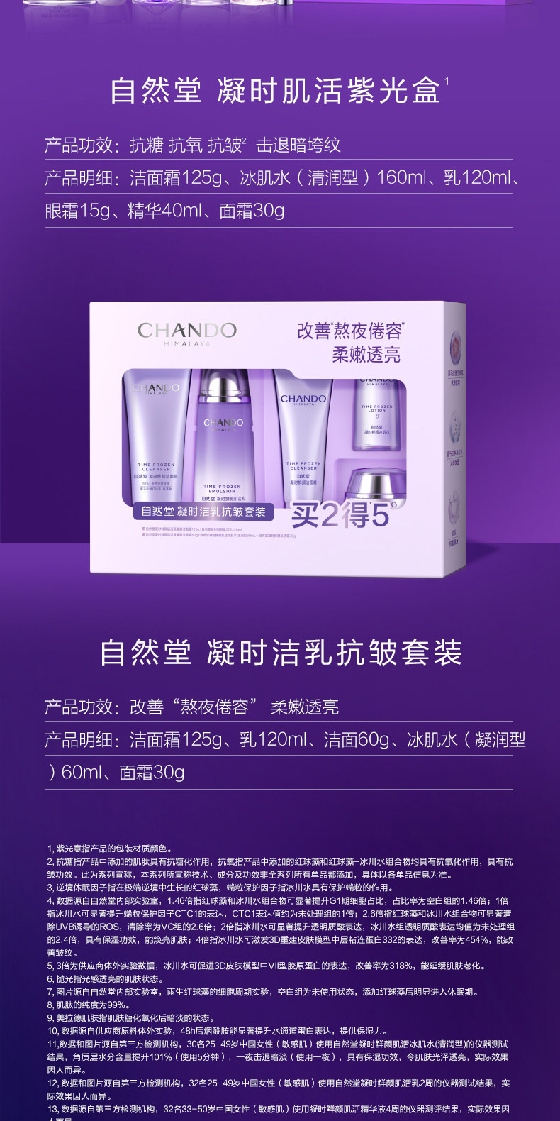 下载 (12).jpg 