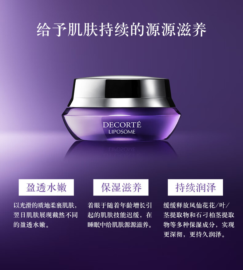 详情_03.jpg