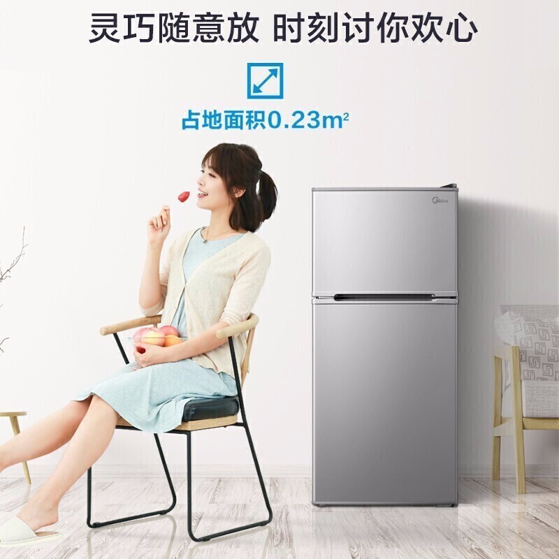 美的（Midea)112升双门冰箱家用小冰箱租房小型节能低噪冷藏冷冻迷你双开门小冰箱 BCD-112CM