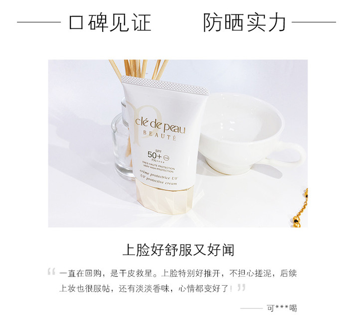 17-65f7b42e37c26.jpg 