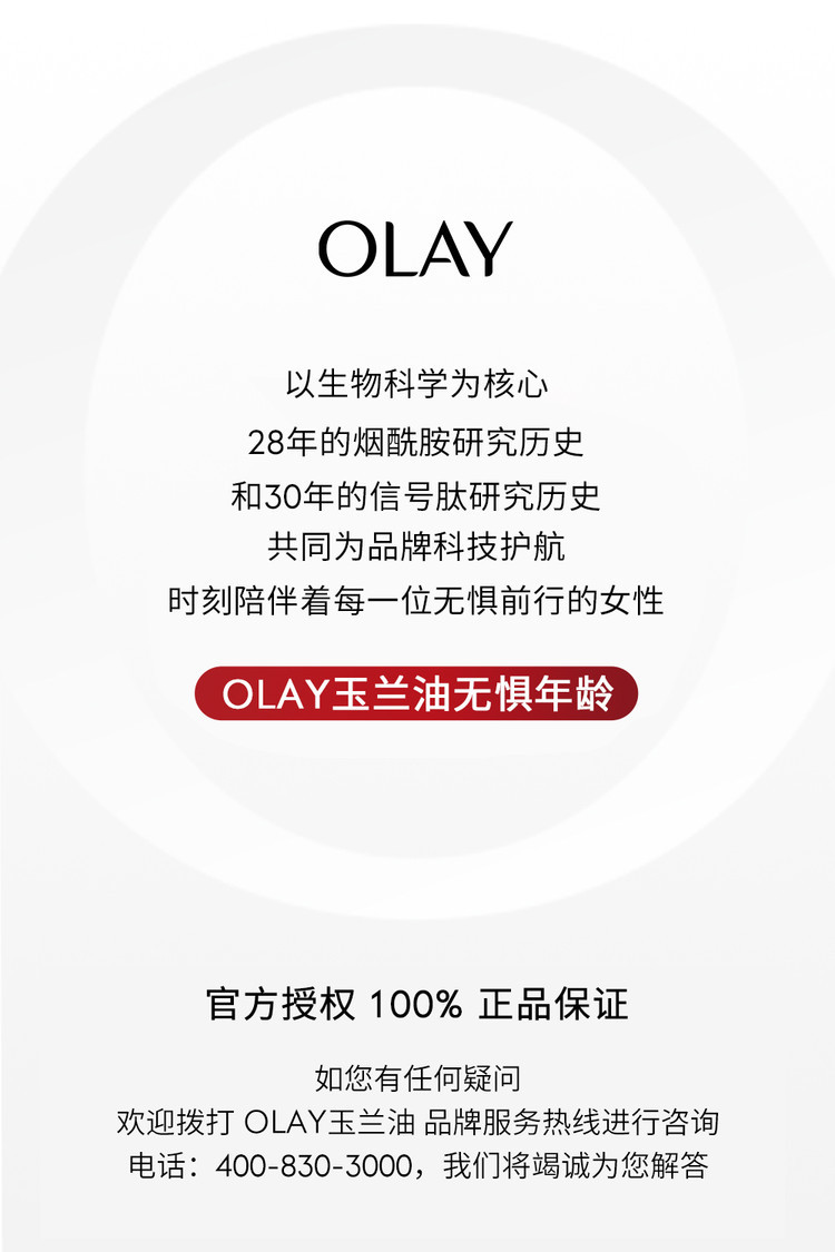 详情_21.jpg 