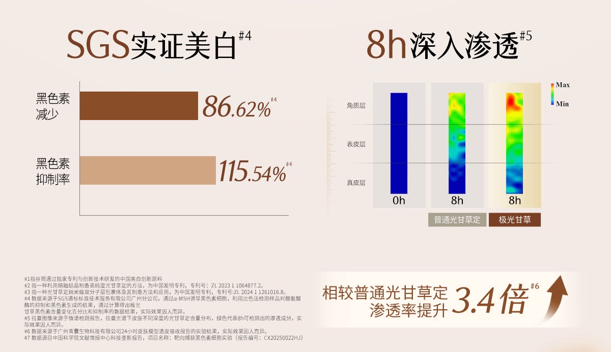 17-6939ae560528e.png 