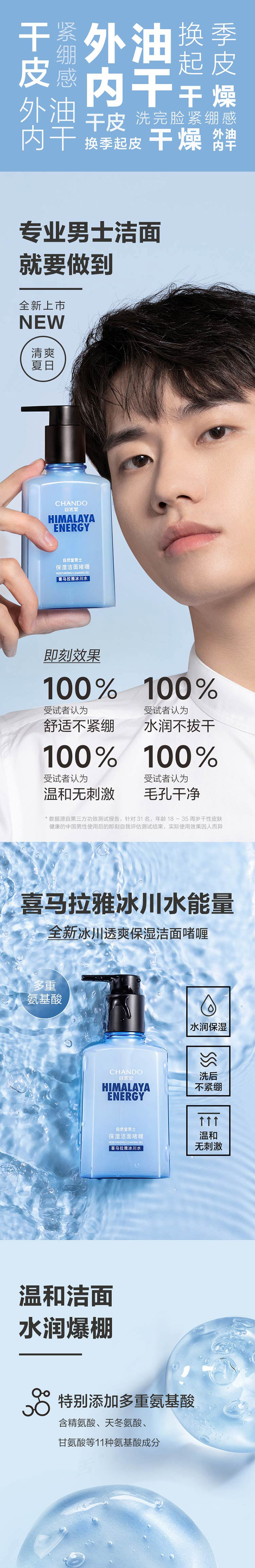 1_01.jpg 