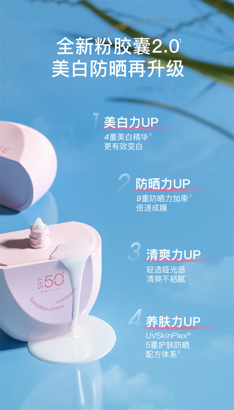 详情_03.jpg 
